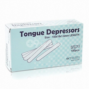 목설압자(Tongue Depressor)