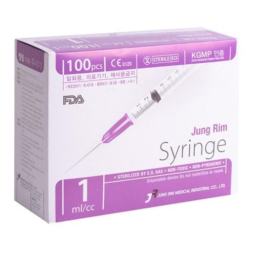일회용주사기(Syringe)